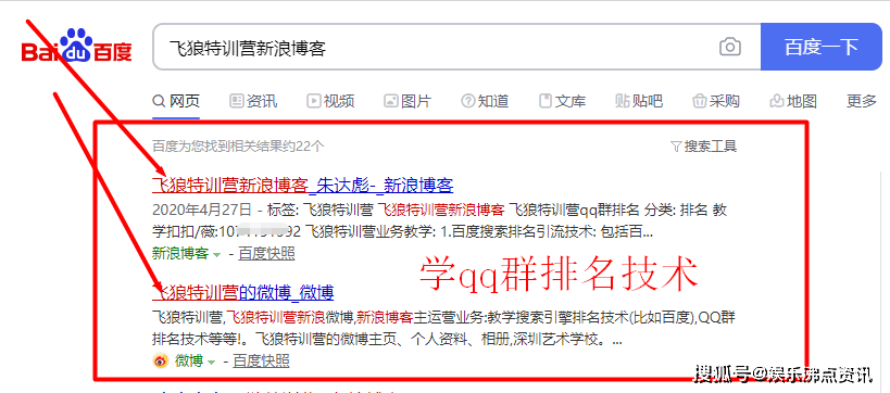 群排名符号_音乐符号图片