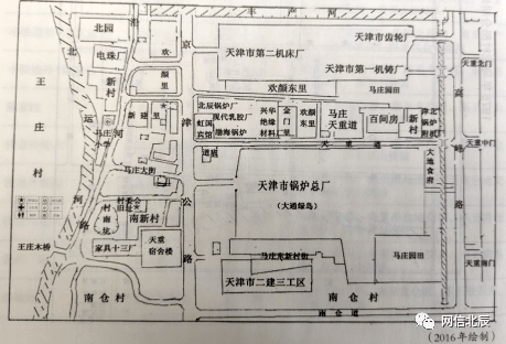 这是我的村 | 天穆镇·马庄村