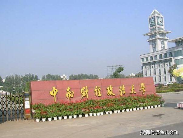 全国|武汉市排名前五大学太强了！武汉大学和华中科技大学谁排名第一？