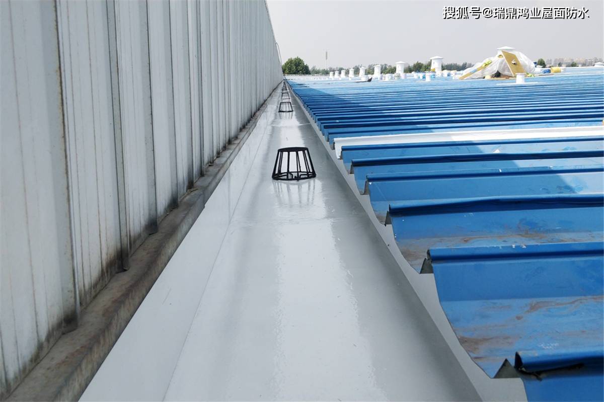 钢结构屋面天沟防水防腐维护方案