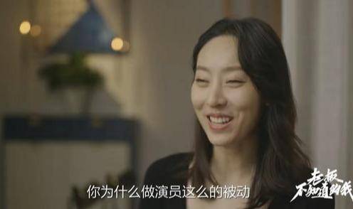 转发这个鄂靖文,考上名校无背景成为星女郎,一切全靠运气好