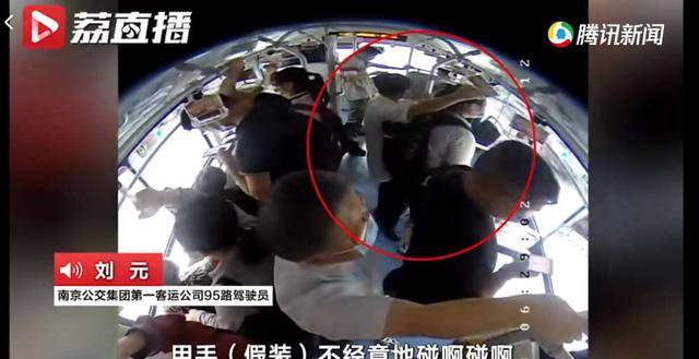 拿开你的脏手!高中女生穿校服坐公交遇咸猪手,硬核举动大快人心