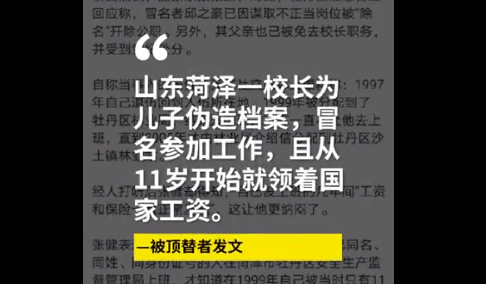 57b64a11dec749749a654d66d11197f7.png