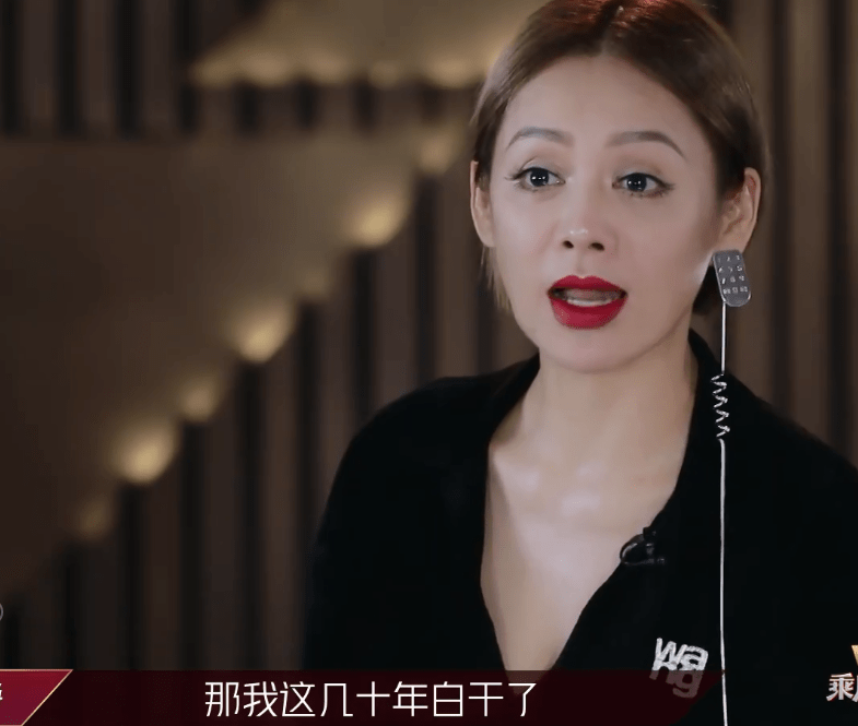 从“难伺候”到综艺“大姐大”,宁静的风评是如何反转的?