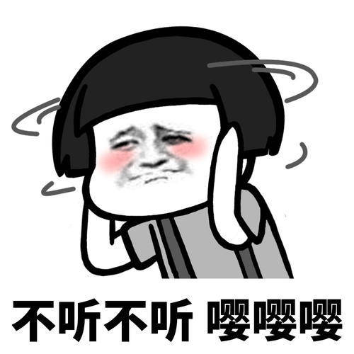 原创
开心笑话:你小子梦里叫着我闺蜜的名字,身体还不安分地乱动!