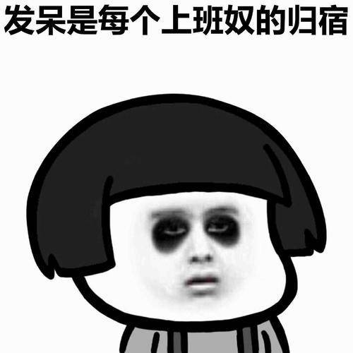 原创
开心笑话:我开了两间房,睡她隔壁,我那时候真特么有钱!