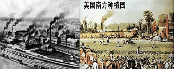 联邦成立之初,美国南方和北方就有