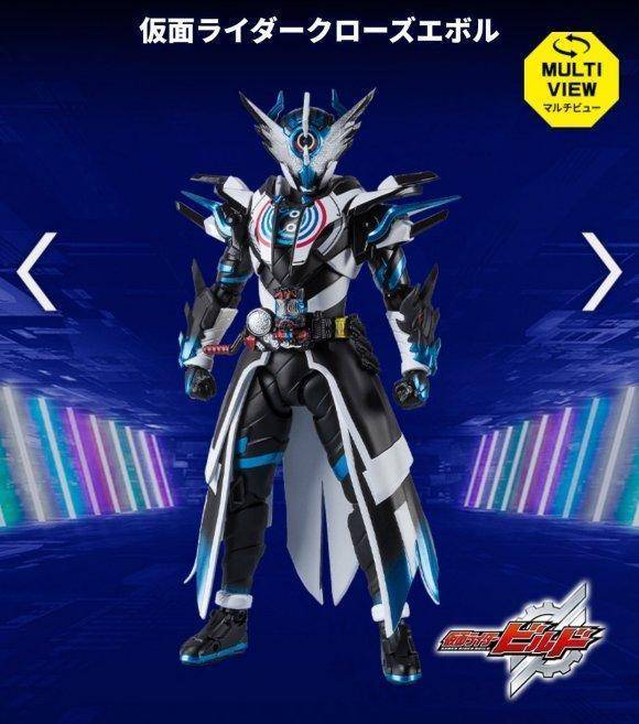 原创假面骑士cross-z 银河龙shf系列,千骑周边名场面!