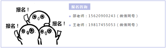 杭州二中信奥"梦之队"省队选拔再拔头筹,选对教练少走弯路!_信息学