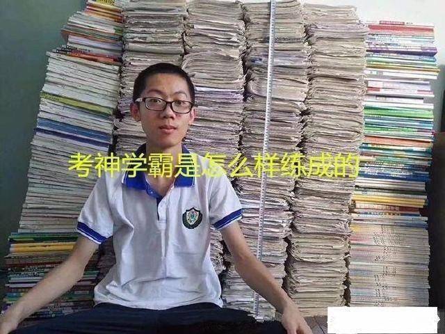 高考|这4种学生更容易逆袭成“学霸”，家长们偷着乐吧班主任坦言