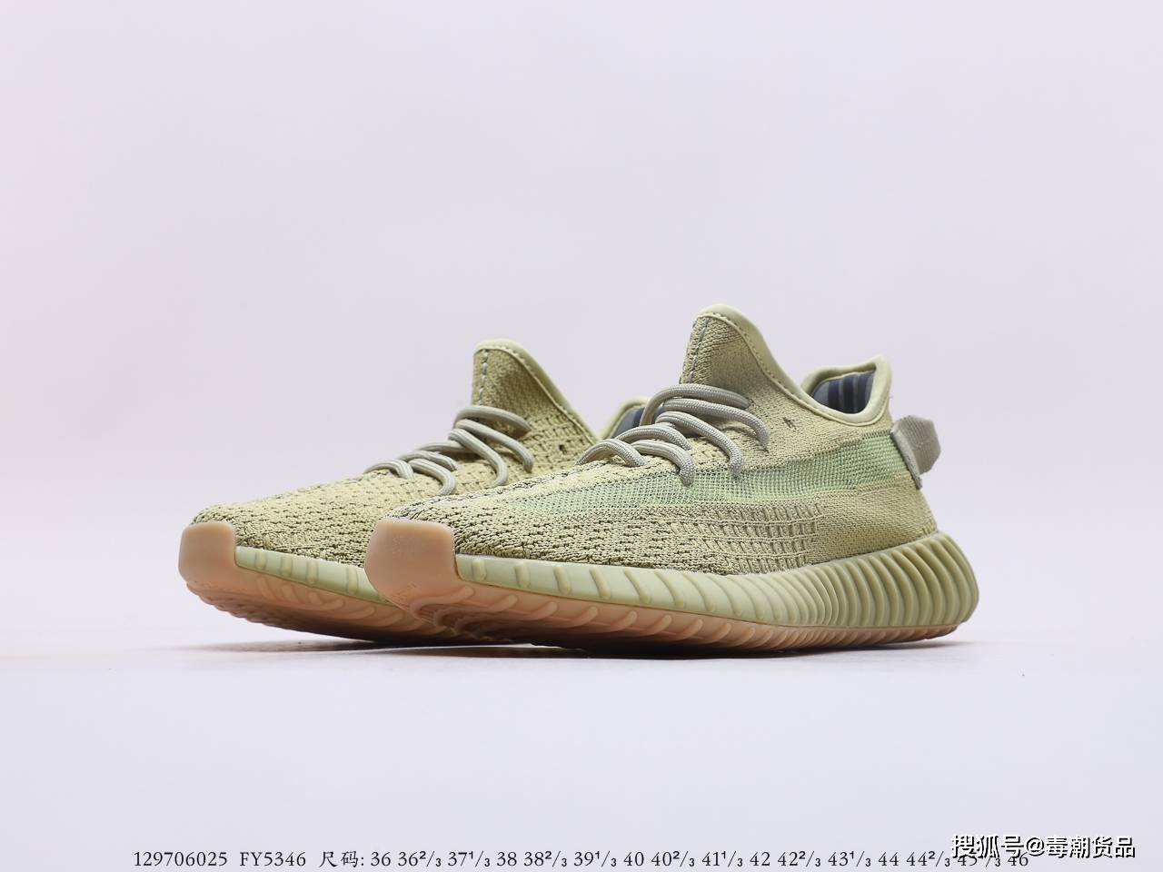 侃爷新作,椰子yeezy350"硫磺做旧"开箱!