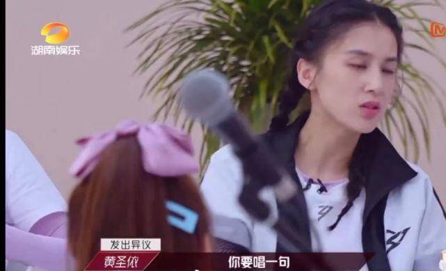 张萌|原创当黄圣依遇上“克星”伊能静！俩人明争暗斗，比后宫大戏都精彩！