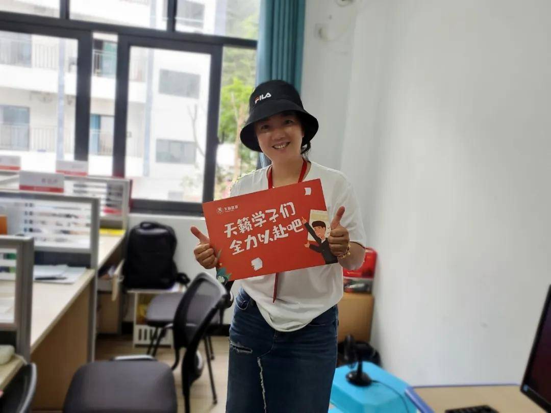 铠甲| 愿你乘风破浪！加油，奥力给！【高考必胜】赠你一身“铠甲”