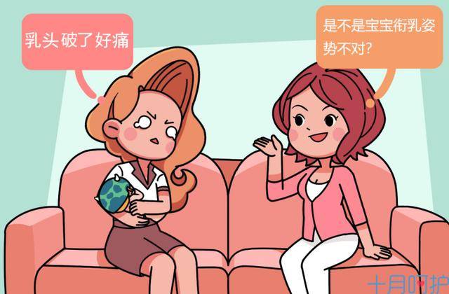 牙齿|可能会让牙齿问题伴随孩子一生宝妈对乳牙的这个大误解