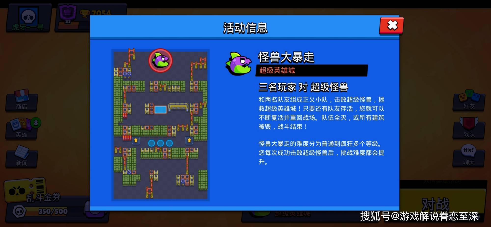 ҰҶ޴ߣСѧӢۿģʽ