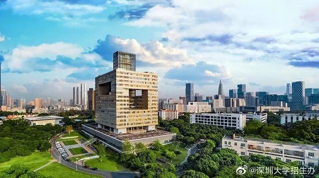 广东|公布!广东11.4万考生不参加夏季高考!录取难度下降?