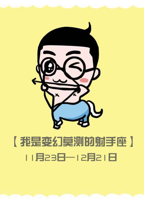 一点儿意思也没有 8cd5ae9d6bde412ba340d4d7ae5915ff.jpeg