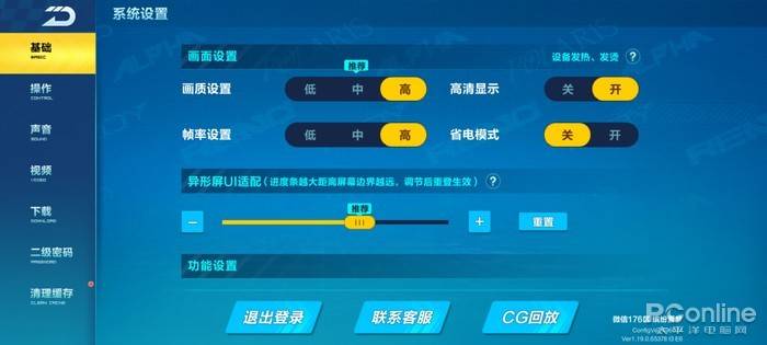 ab624ee8af054cb98df4581825692e1a.jpeg