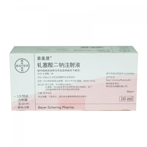 bcca13802d434d74b9ca366ac0e75c7f.png