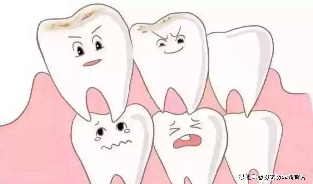 牙齿|家长请注意：孩子12岁前必须矫治的几种牙齿畸形