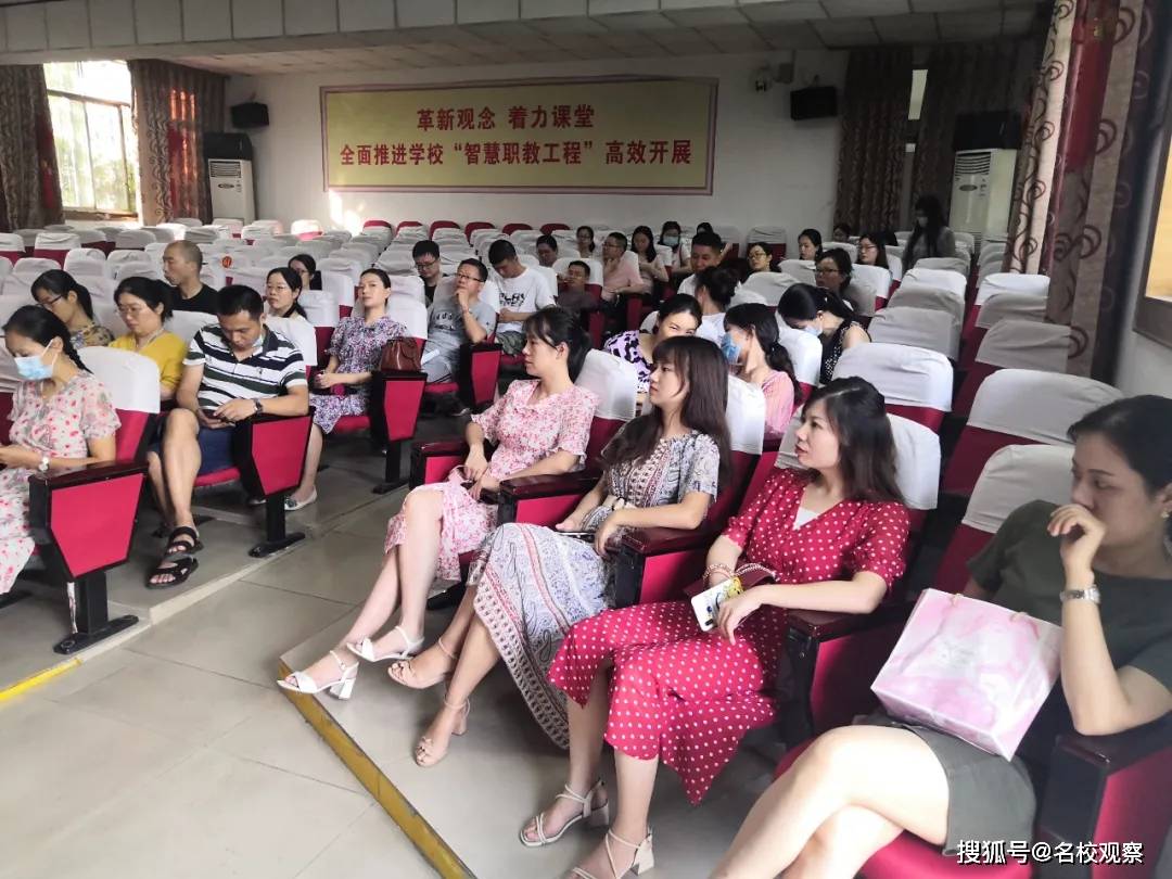 双流|高一、高二、高三学生全员参与！双流建校2019-2020学年度下期期末考试举行