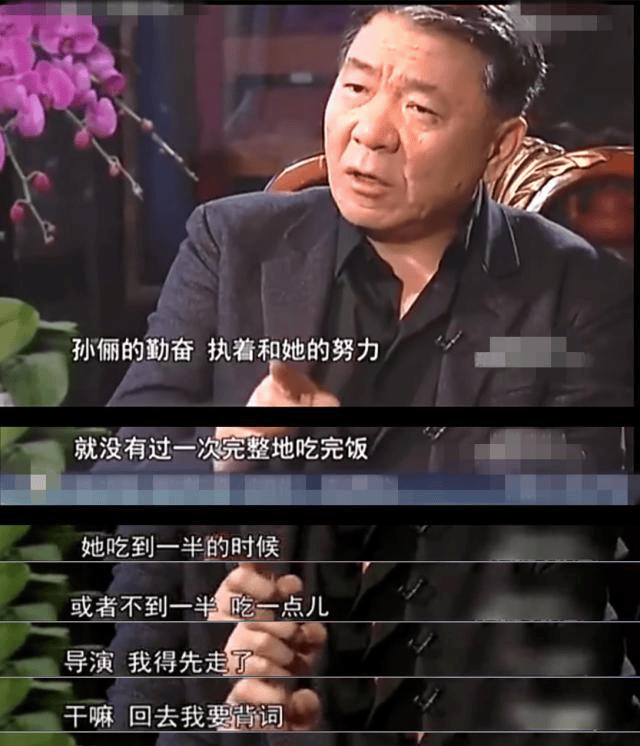 爱较劲的赵丽颖,愣是靠一张圆脸打开了不一样的市场_孙俪