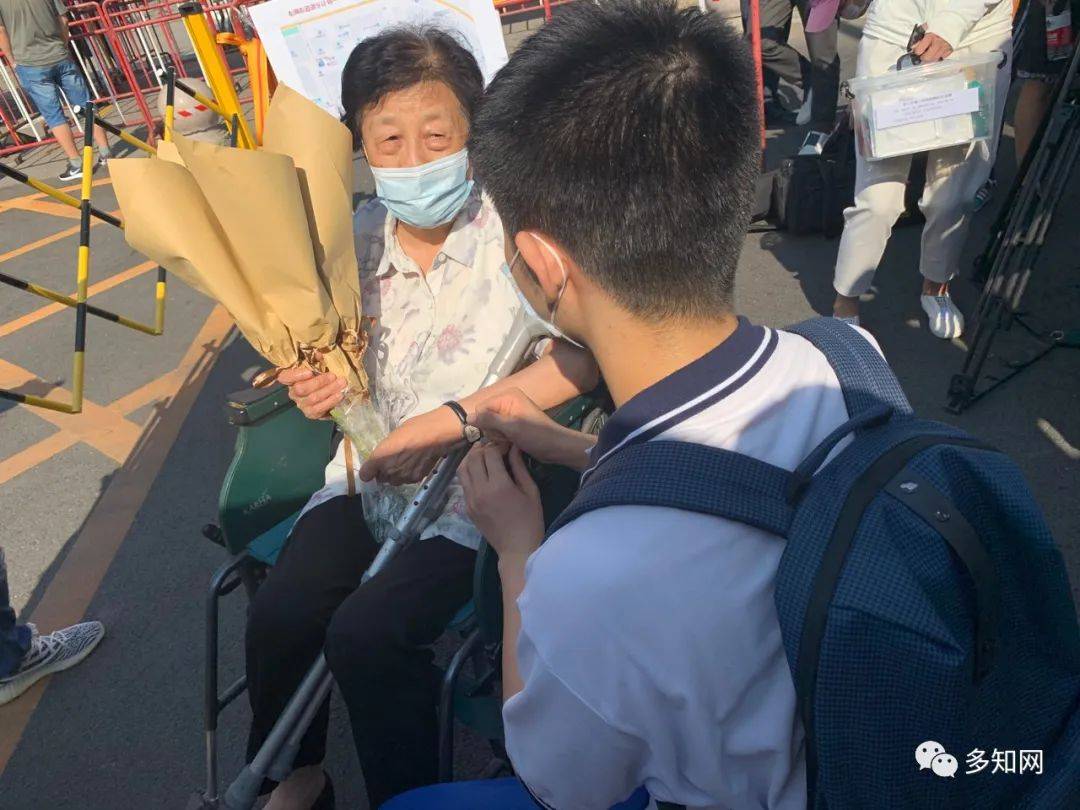大兴二中|考场外记录：近40年最特殊的高考