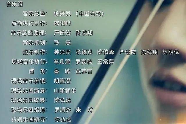 全剧|原创都2020年了，竟还有女演员用“瞪眼”演完全剧？