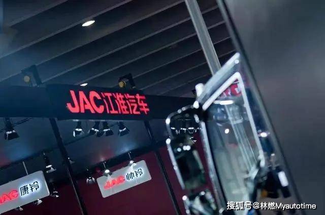 时代|股价翻倍上半年涨幅第一，除了大众赋能江淮还有什么过人之处？
