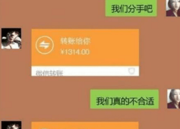 原创
开心一刻:小姑警校毕业,在黑帮卧底5年,混成压寨夫人后…