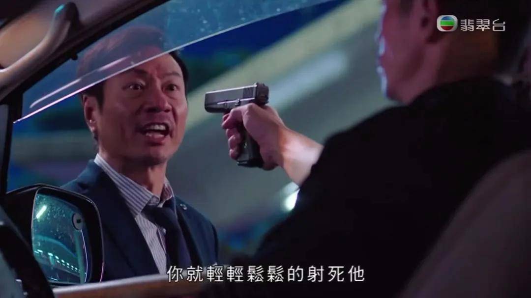 杀手|原创继《降魔的2.0》后又一部火爆港剧播出，播了6集稳拿8分！