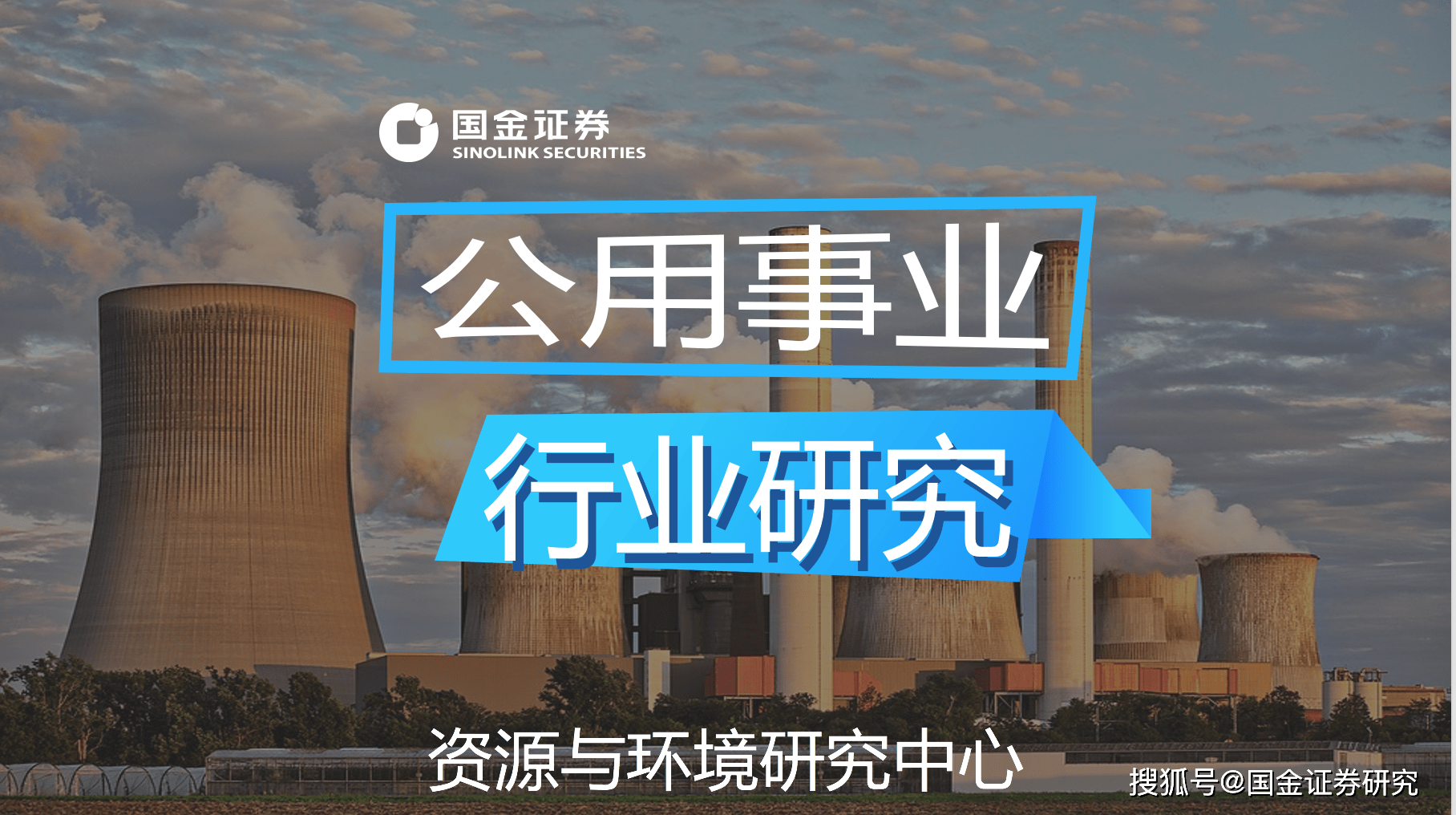 益肺清化膏效果好不好