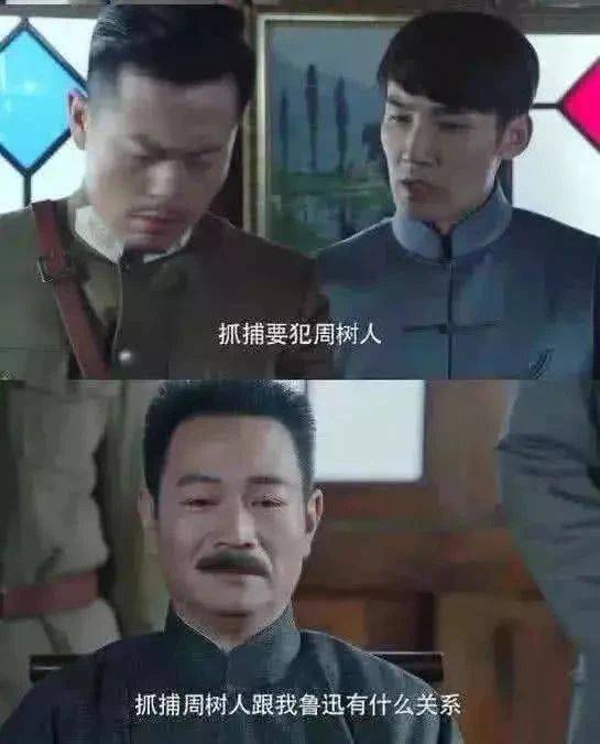 抖音退出香港？CEO回应，现实版的大乌龙啊