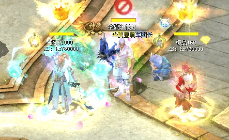 2020年魔域职业排名_2012《魔域》最新职业亡灵亮相ChinaJoy