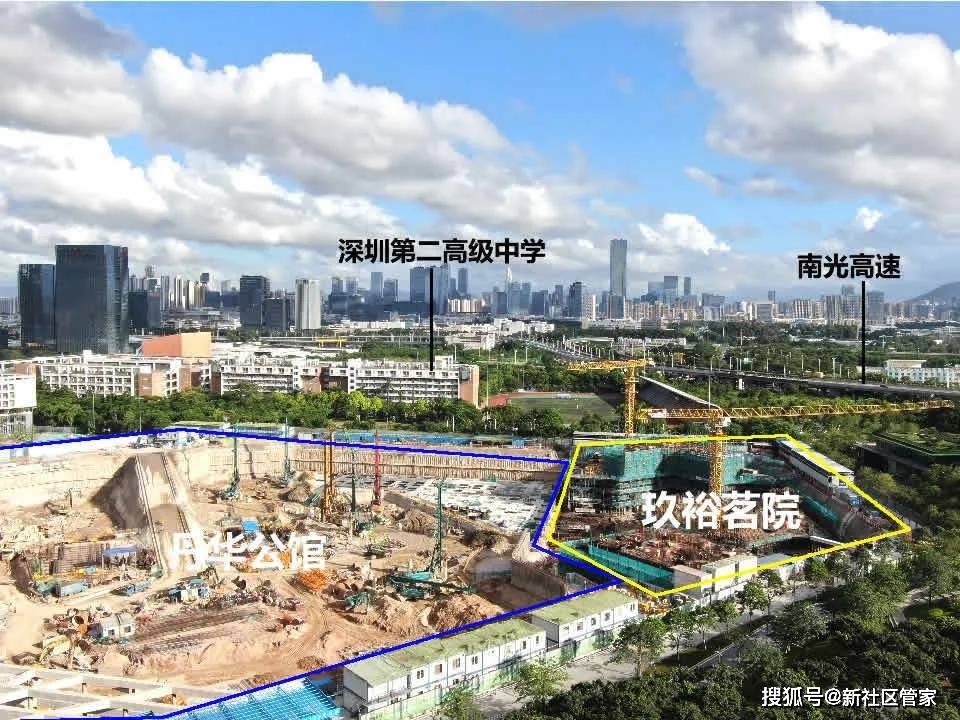 06 紧邻天然氧吧—玖裕茗院 玖裕茗院在丹华公馆的西南面,基本是挨