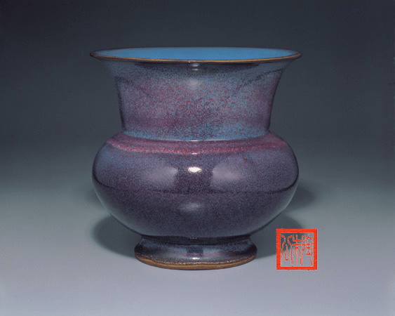 蚯蚓|宋瓷赏珍----钧窑