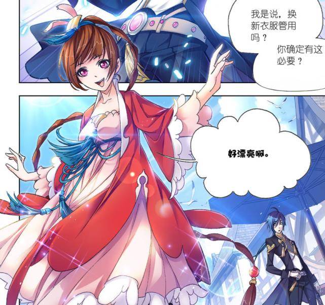 原创《斗罗大陆》:小舞成"老"舞,舞桐变"无痛"?她们为何喜欢黑角色?