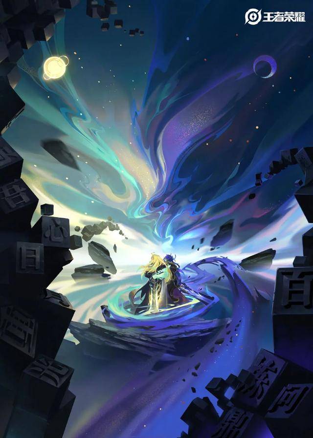 原创王者荣耀:李信世冠皮肤一念神魔概念图曝光,神魔转换,一念之间