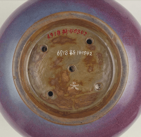 蚯蚓|宋瓷赏珍----钧窑