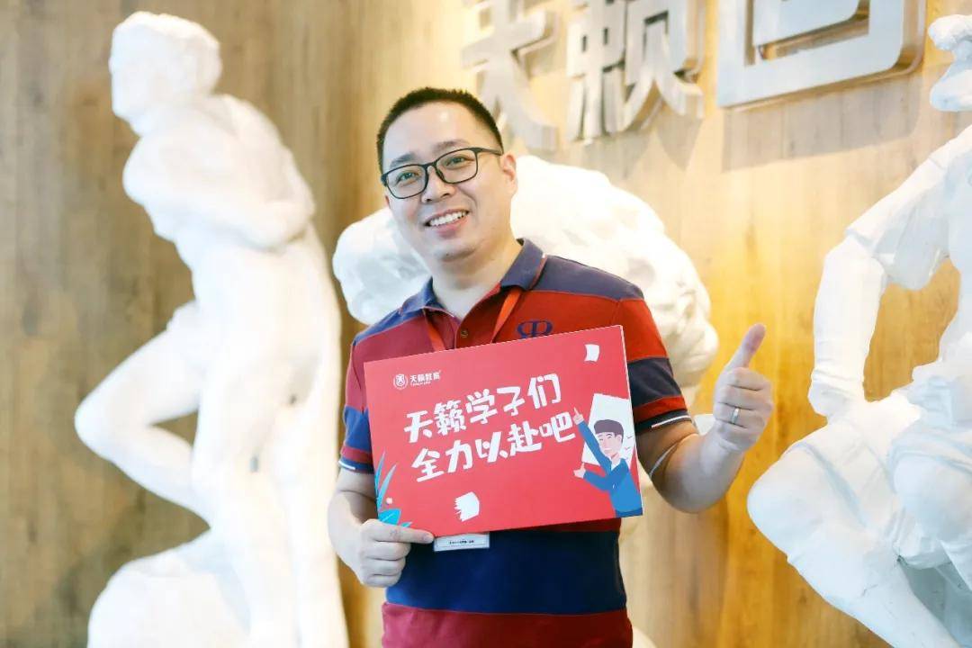 天籁|天籁艺术学校祝2020级高三学子决胜高考 超常发挥 金榜题名！