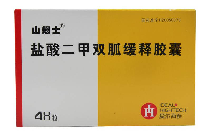 这8 类药物可以有效应对空腹高血糖,遵医嘱使用