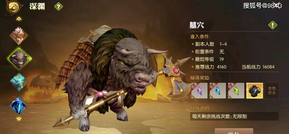 练武器技能的好地方 0249646672b24d42b0a34818ccd14374.jpeg