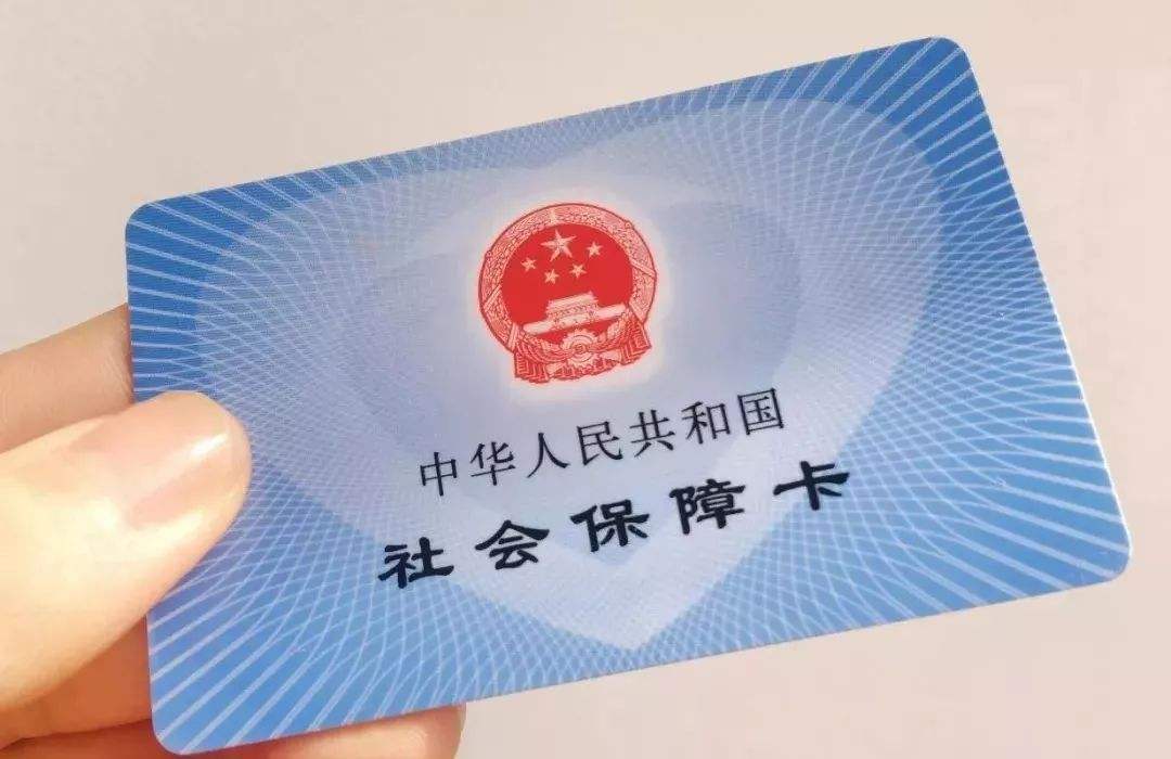 7月以后，养老金有新变化，退休人员到手的钱要变多