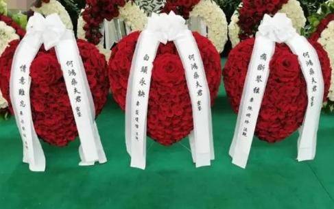 赌王葬礼太豪华！200万造花海，网曝总花费超5