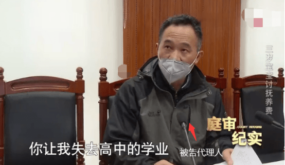 16岁女高中生怀孕，父亲得知：你读书我来养，生下第三天父亲却去世