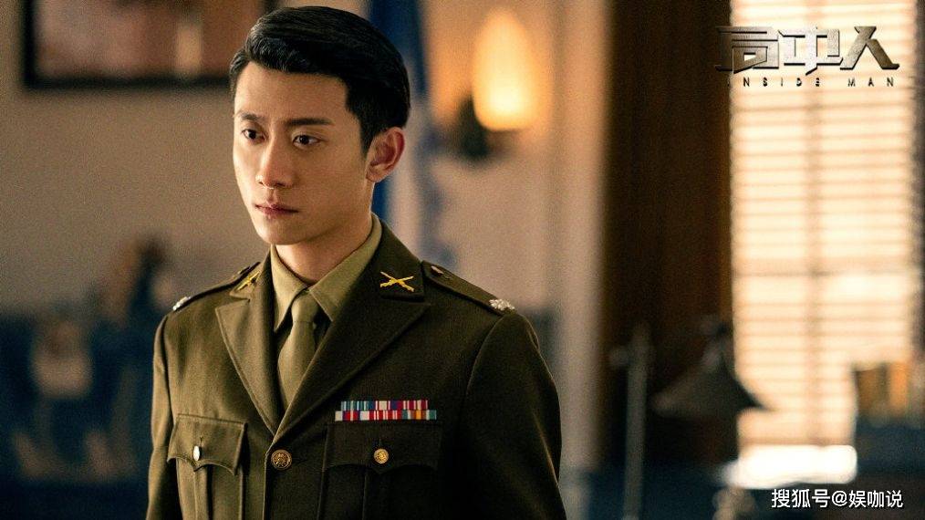 大结局剧透：潘粤明接替“风铃”，《局中人》