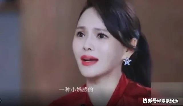 伊能静终尝苦果！浪姐榜单排名倒数第一，人气