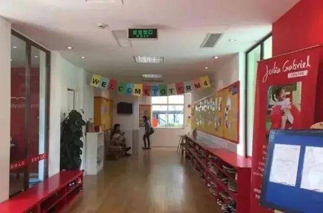 嘉宝幼儿园去参观过这所学校的家长分享:中班开始会有一对一的升学