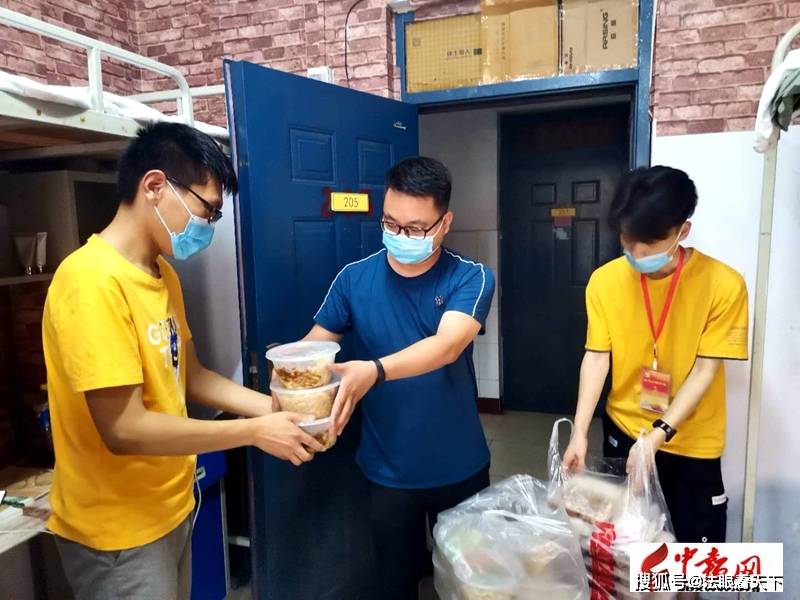 消息资讯|郑州科技学院暖心服务多措并举助力专升本考生圆梦