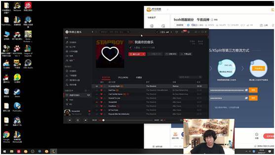 火星直播最新消息 e714029ede374a7cbea0d56934a2970c.jpeg